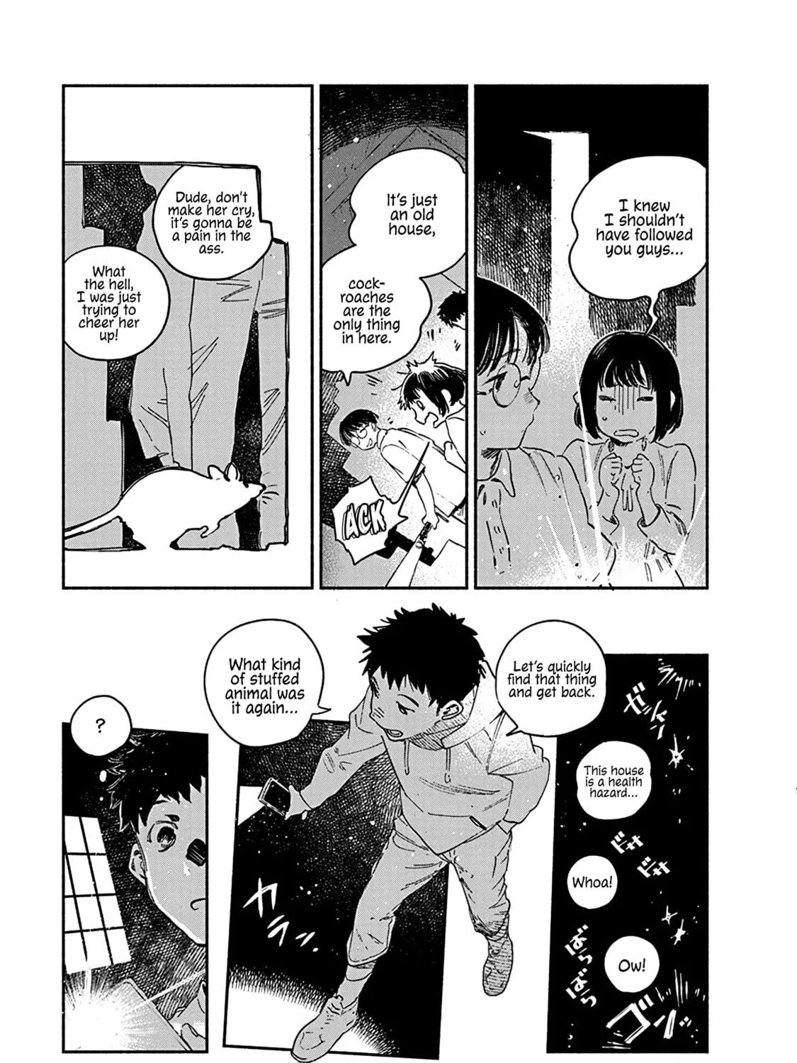 Read Destruction Lover chapter 2.2 image 8 on Lezhin