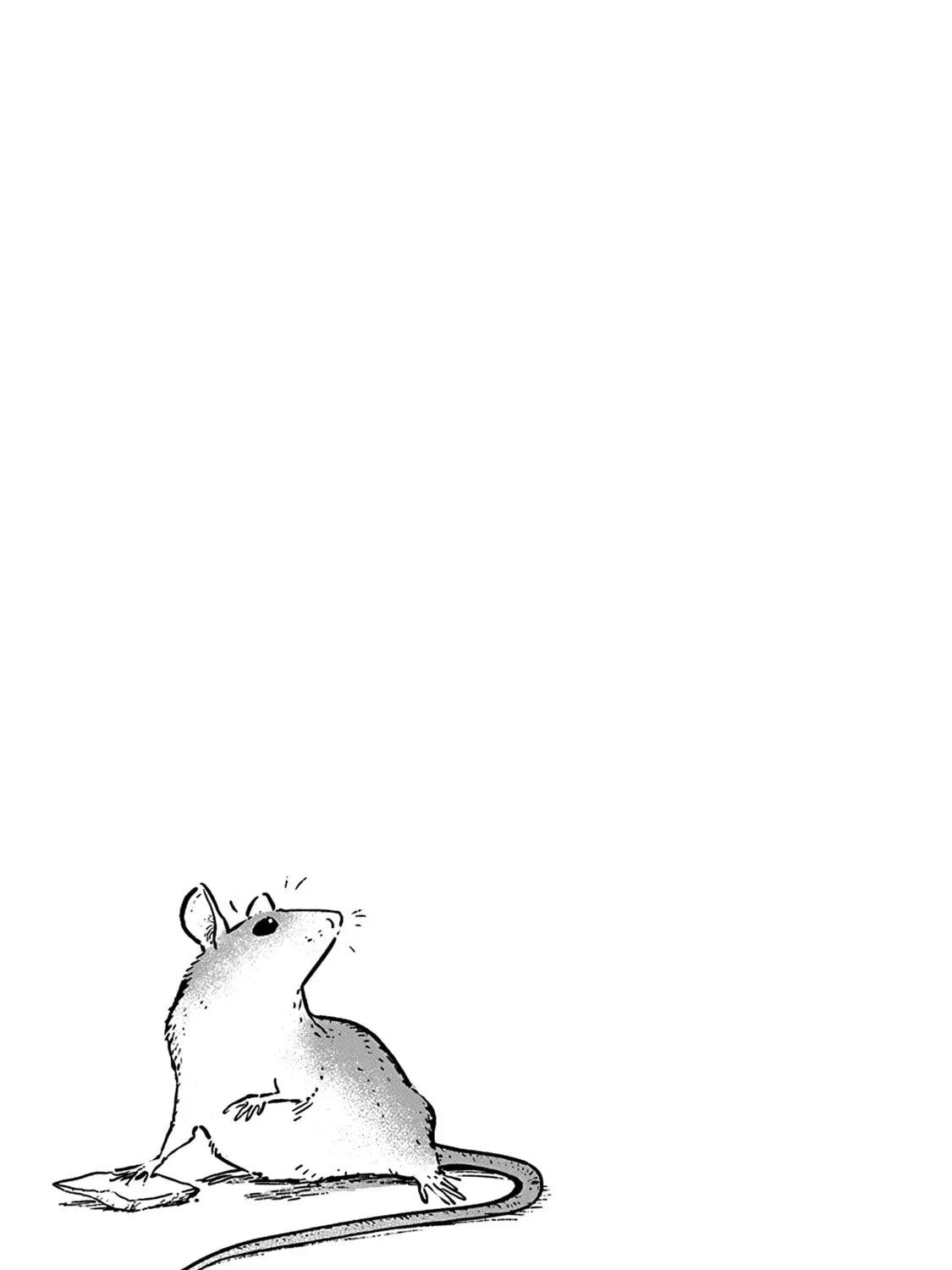 Read Destruction Lover chapter 2.3 image 12 on Lezhin