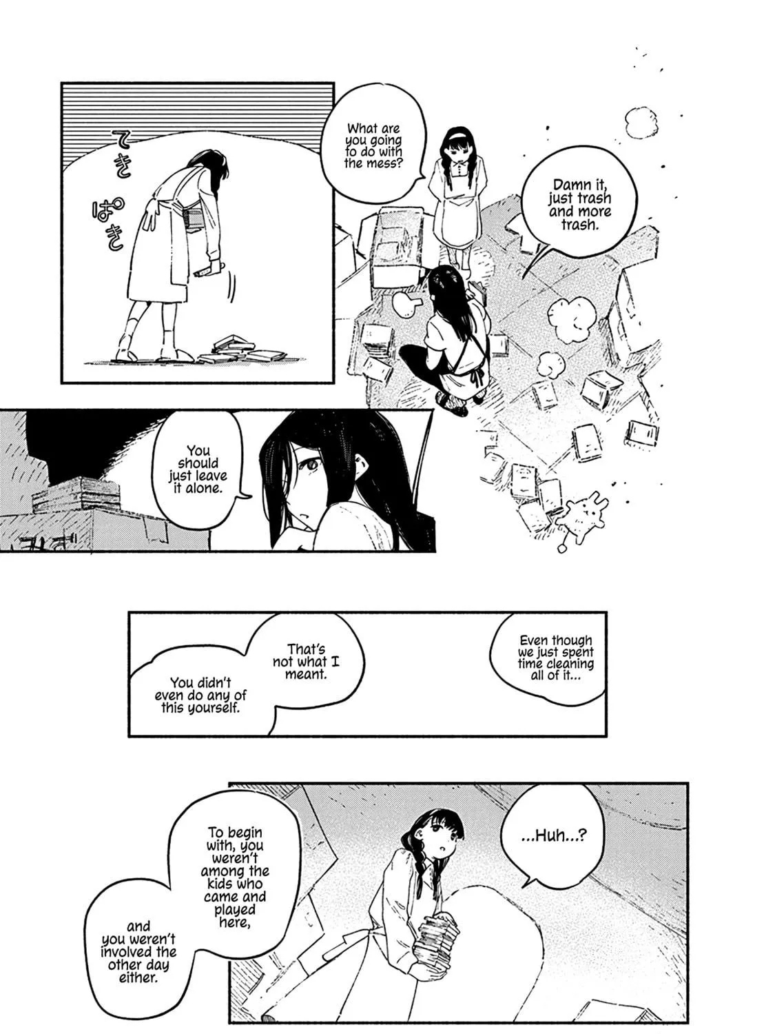 Read Destruction Lover chapter 2 image 46 on Lezhin