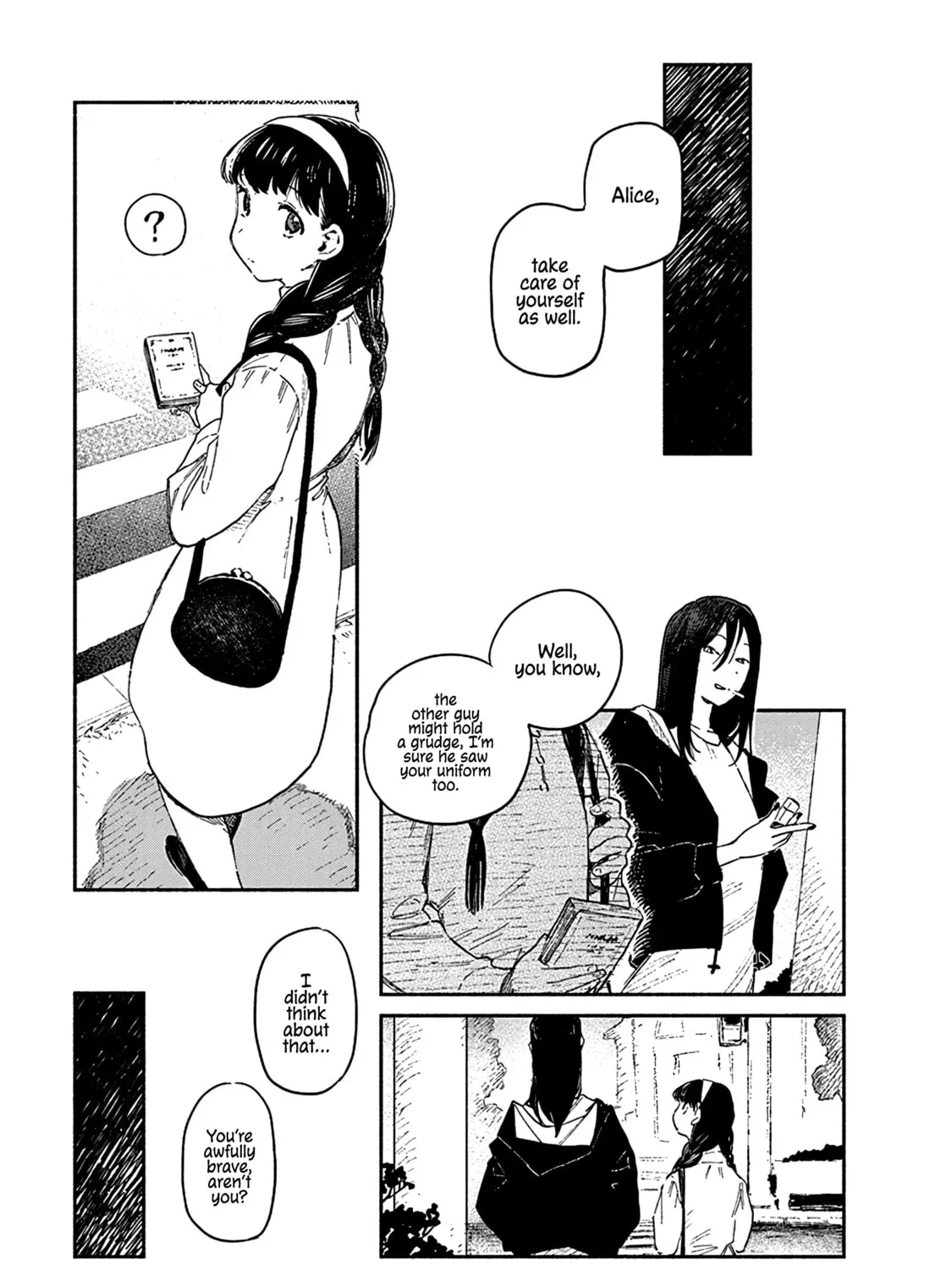 Read Destruction Lover chapter 2 image 50 on Lezhin