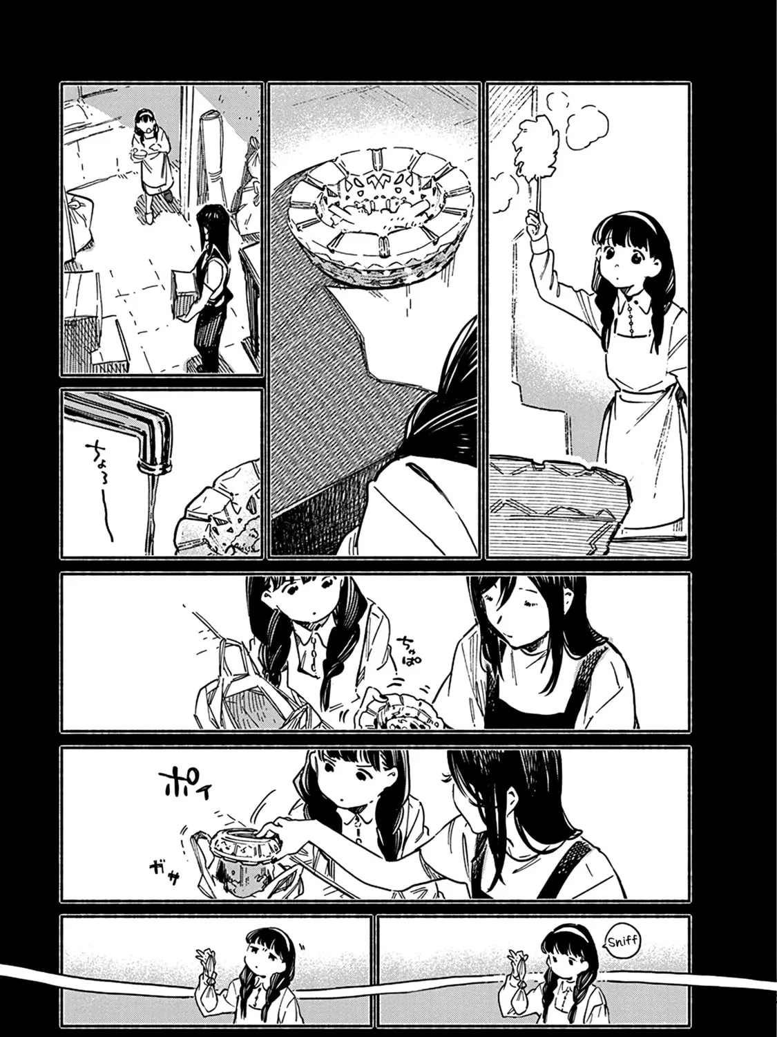 Read Destruction Lover chapter 3 image 12 on Lezhin