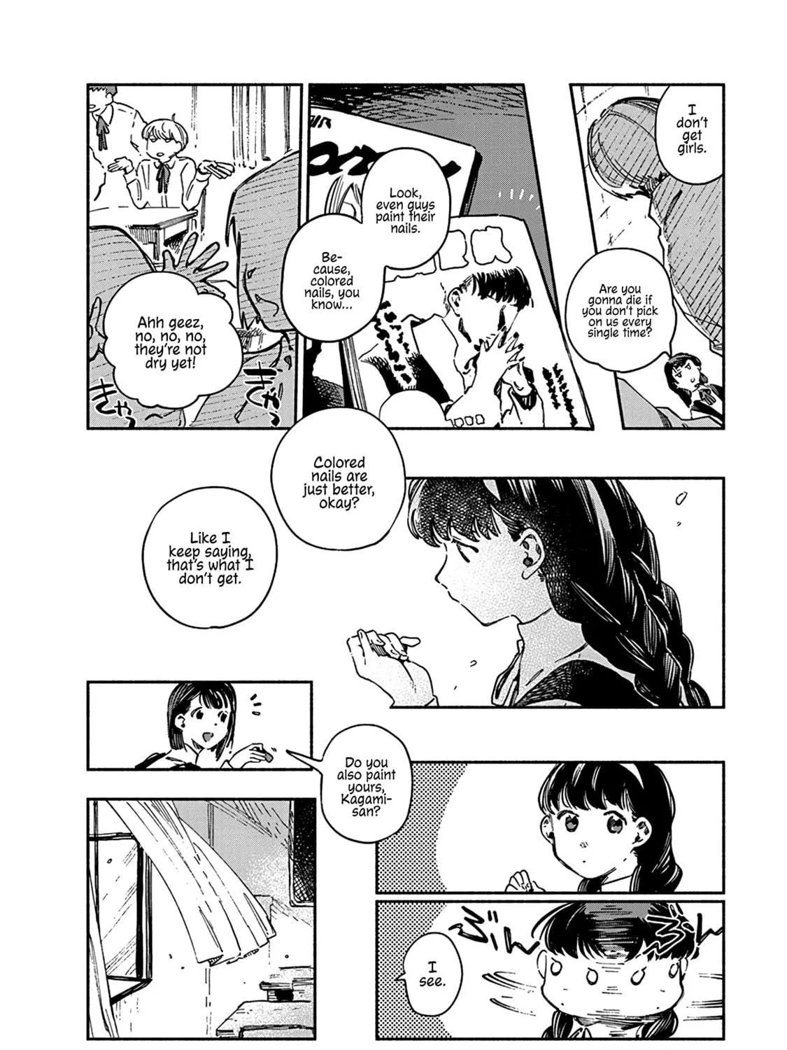Read Destruction Lover chapter 3 image 18 on Lezhin