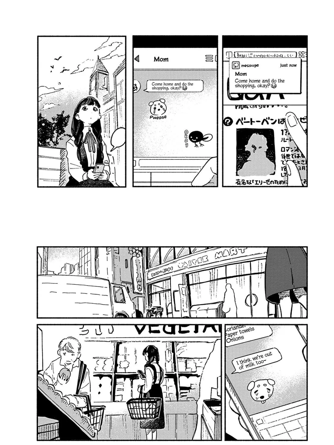 Read Destruction Lover chapter 3 image 38 on Lezhin