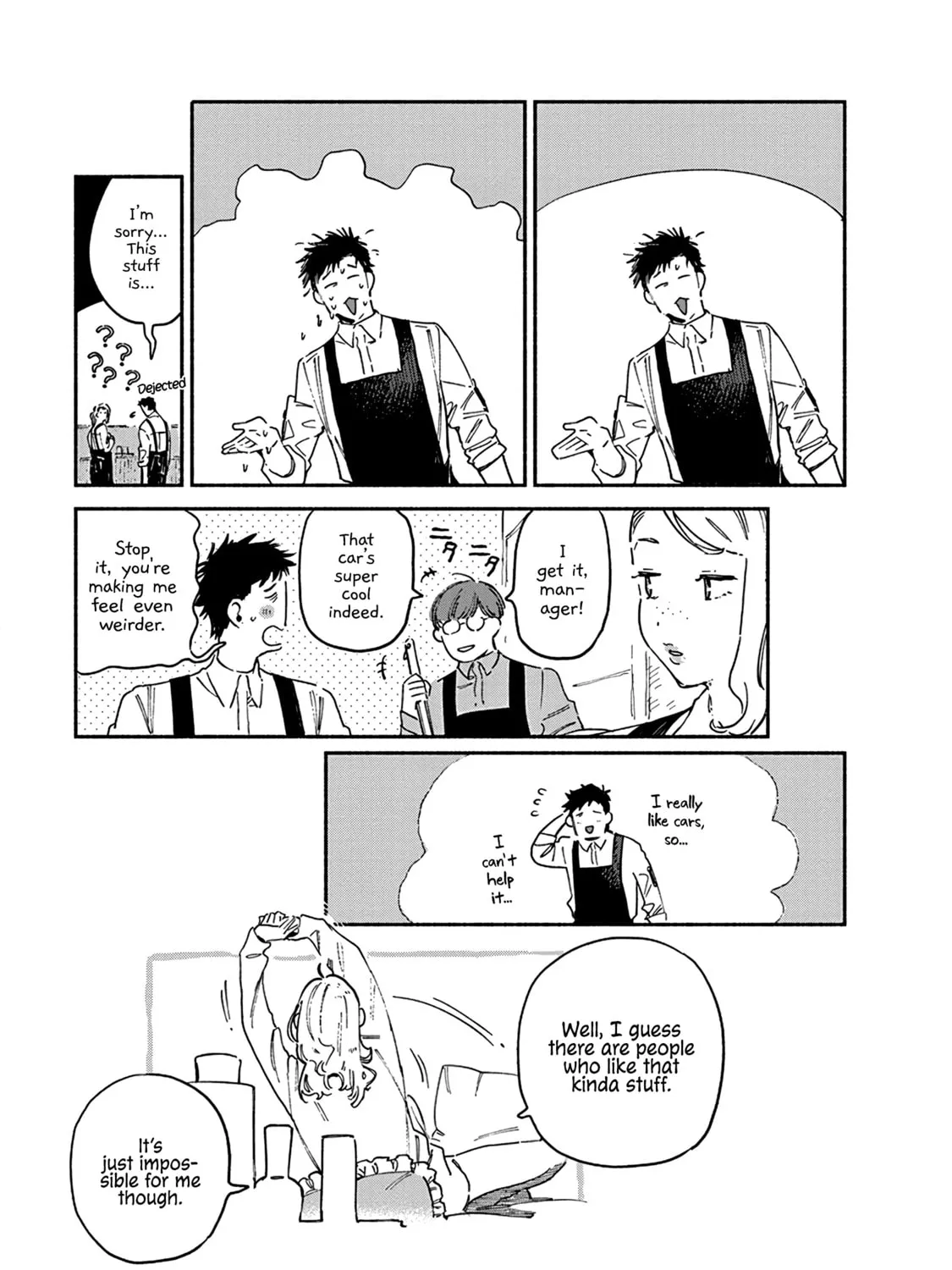 Read Destruction Lover chapter 4.1 image 12 on Lezhin