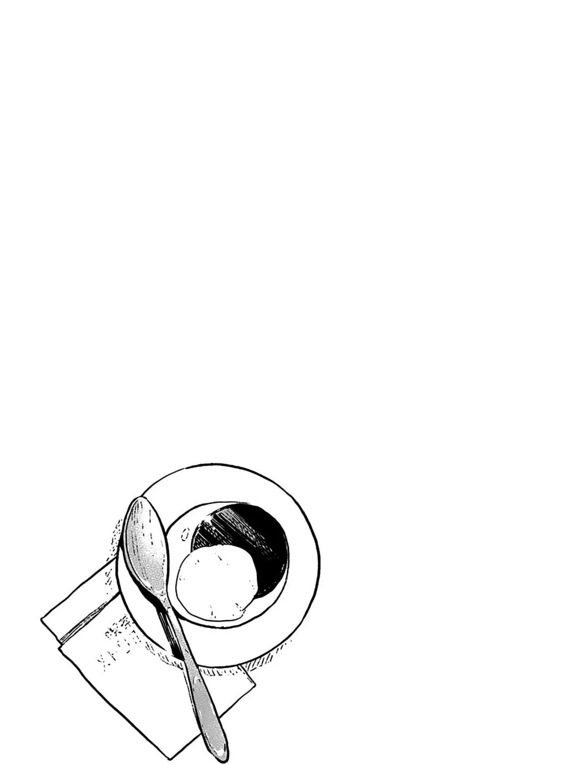 Read Destruction Lover chapter 4.1 image 16 on Lezhin