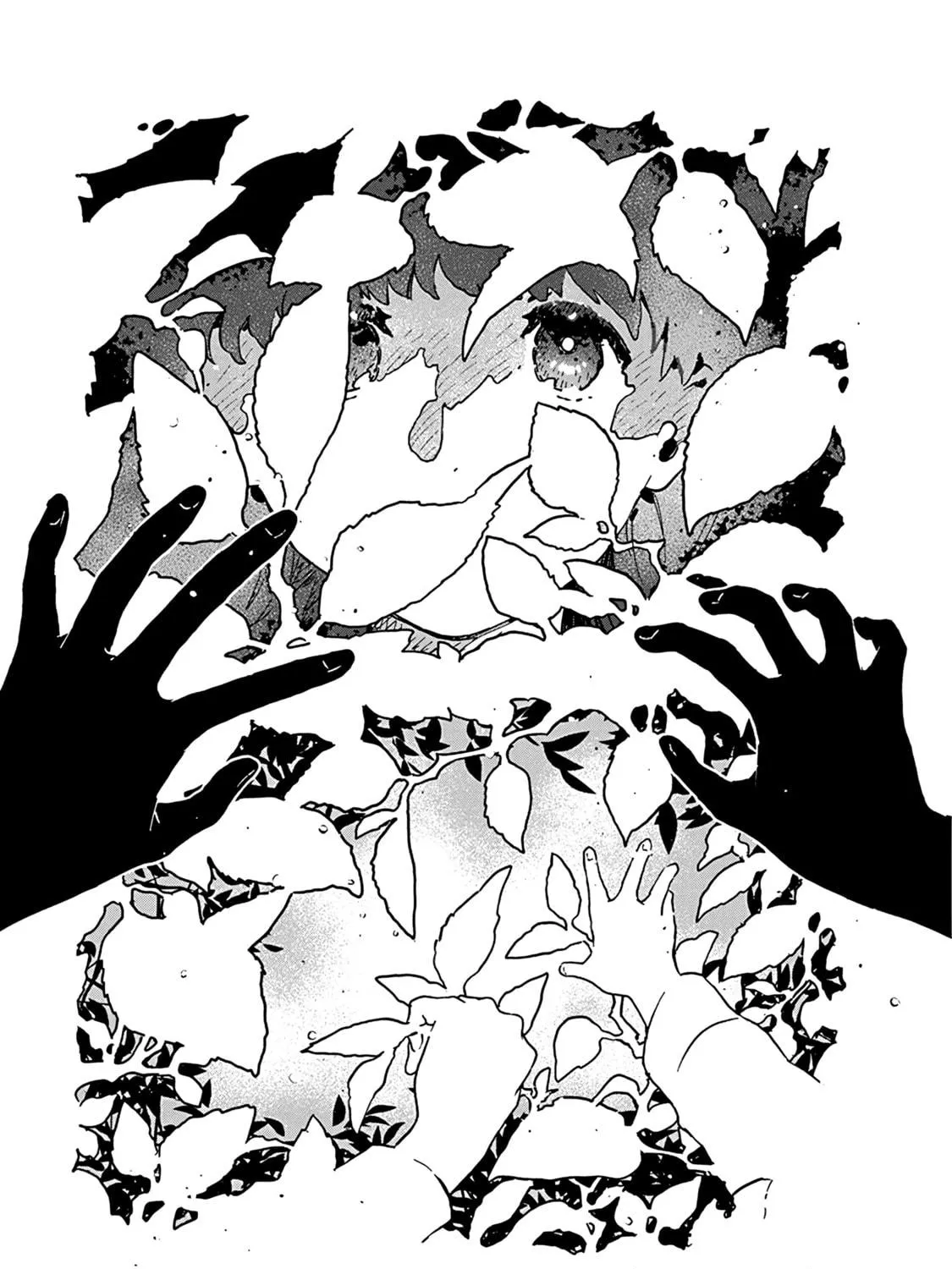 Read Destruction Lover chapter 4 image 38 on Lezhin