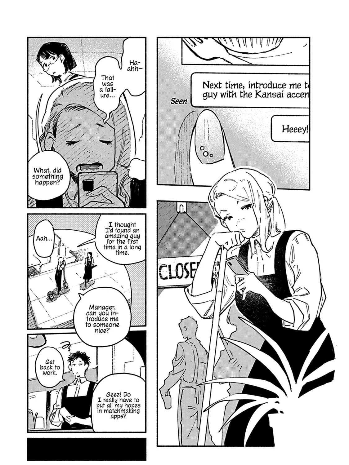 Read Destruction Lover chapter 4 image 50 on Lezhin