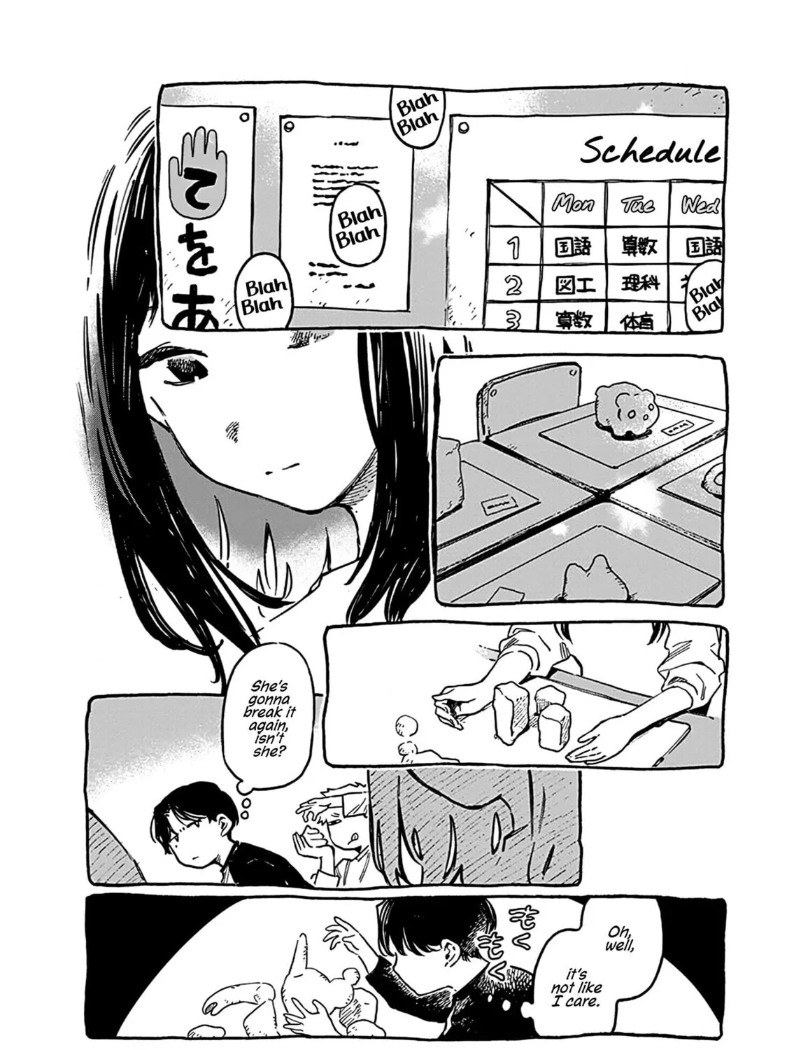 Read Destruction Lover chapter 5 image 30 on Lezhin