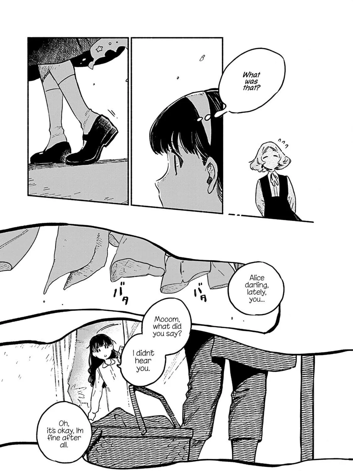 Read Destruction Lover chapter 5 image 64 on Lezhin
