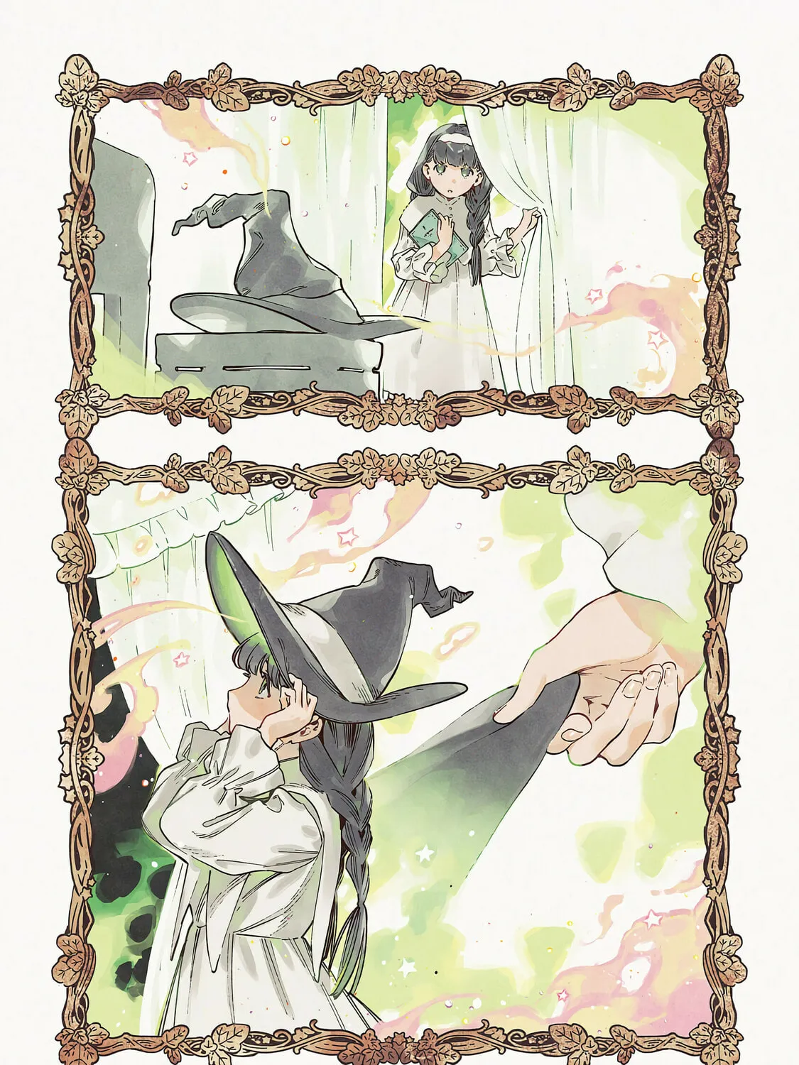Read Destruction Lover chapter 5 image 72 on Lezhin