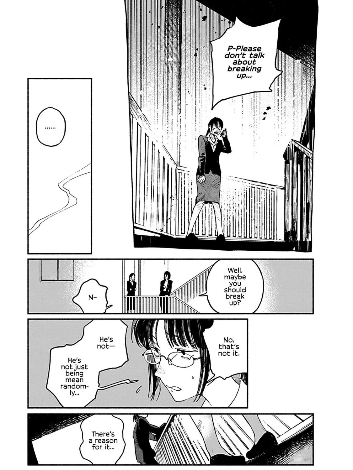Read Destruction Lover chapter 6.2 image 16 on Lezhin