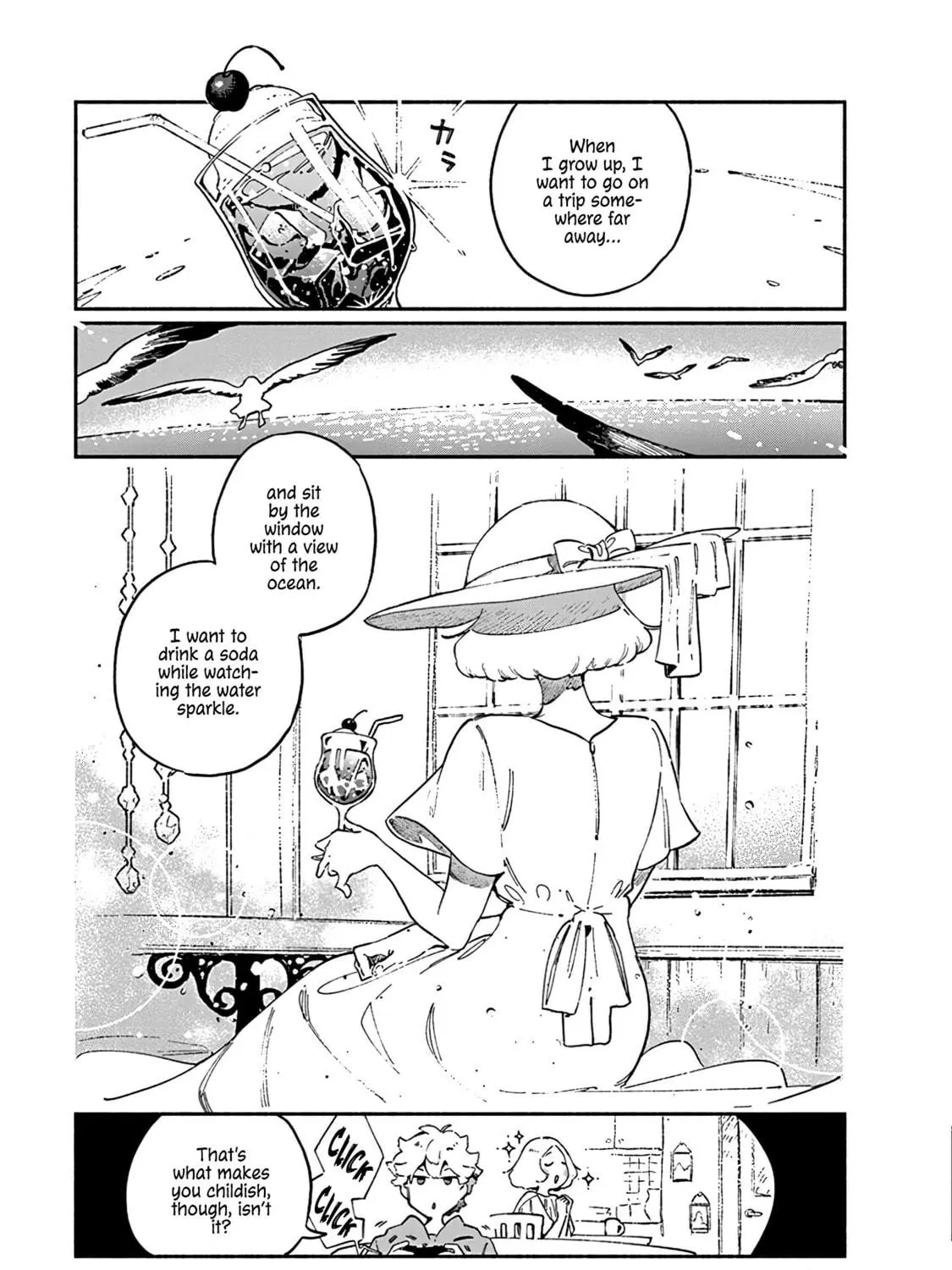 Read Destruction Lover chapter 6.3 image 4 on Lezhin