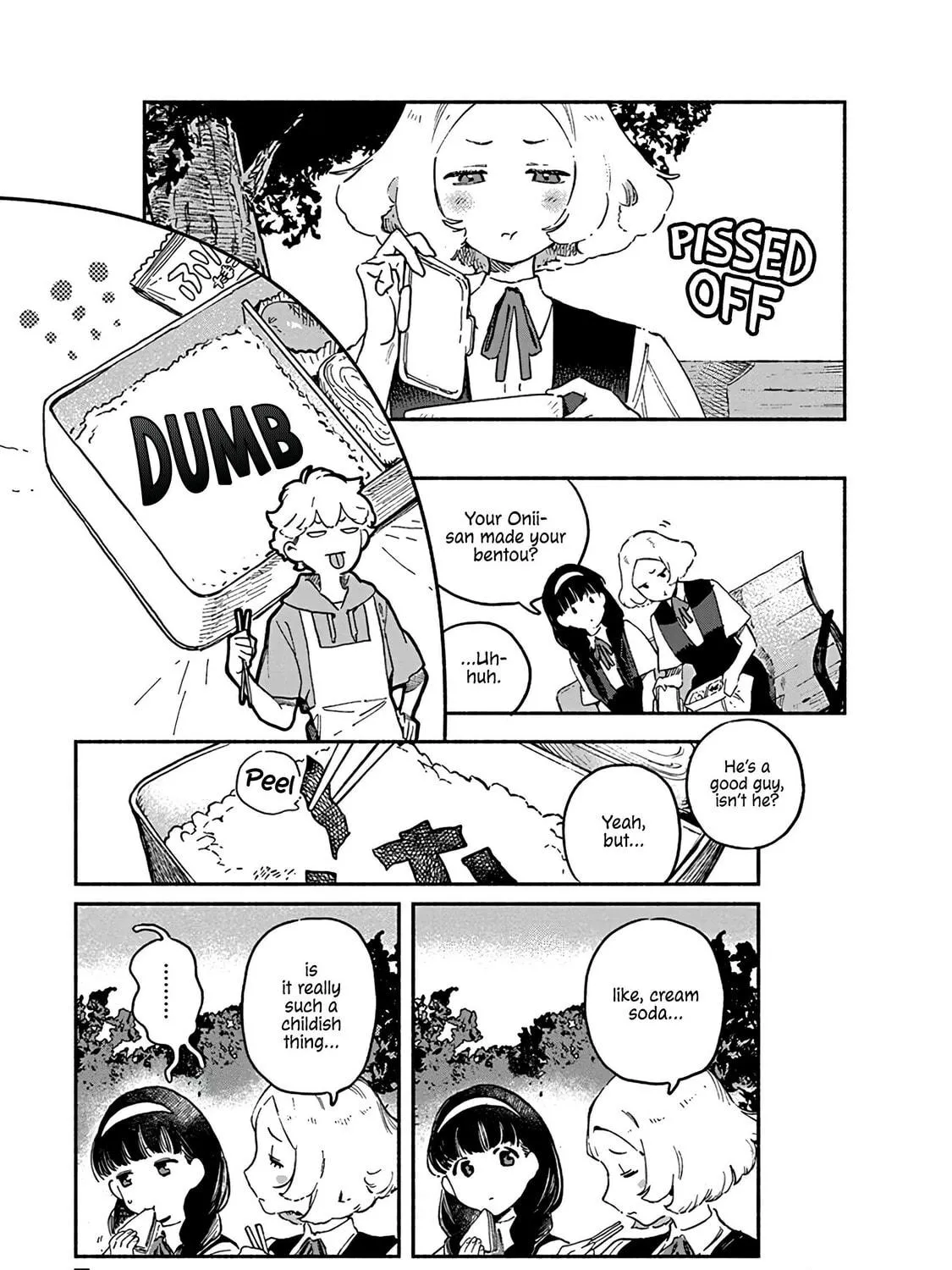 Read Destruction Lover chapter 6.3 image 8 on Lezhin