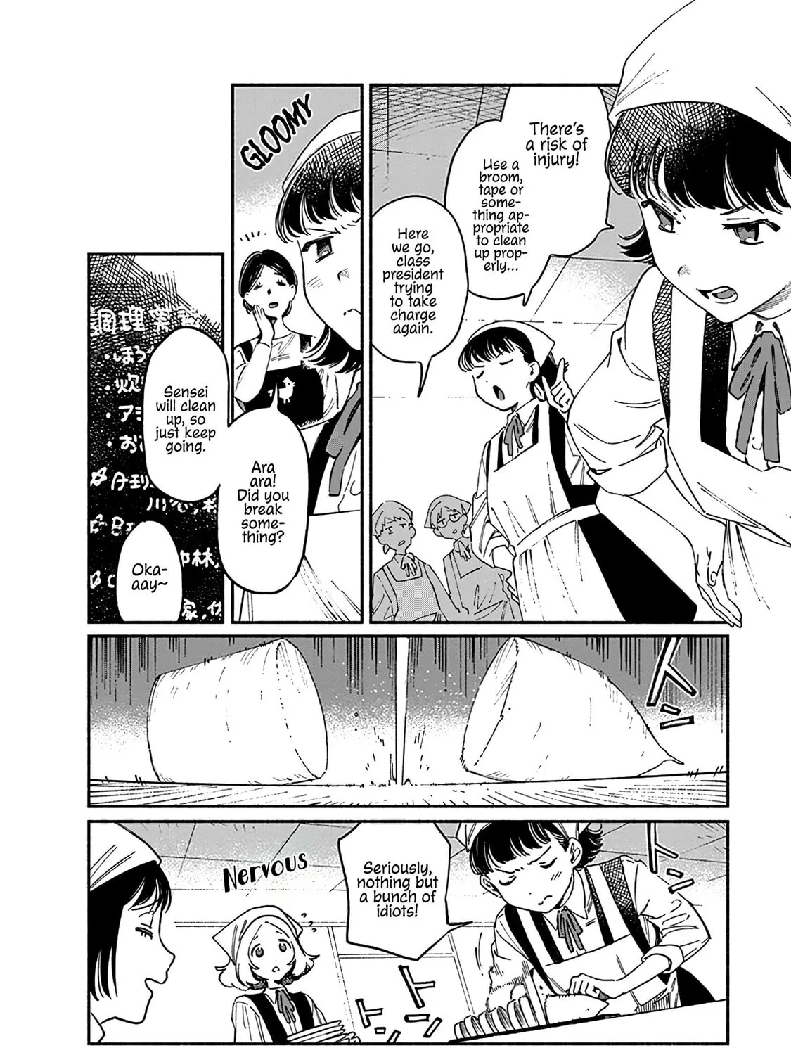 Read Destruction Lover chapter 7.1 image 2 on Lezhin