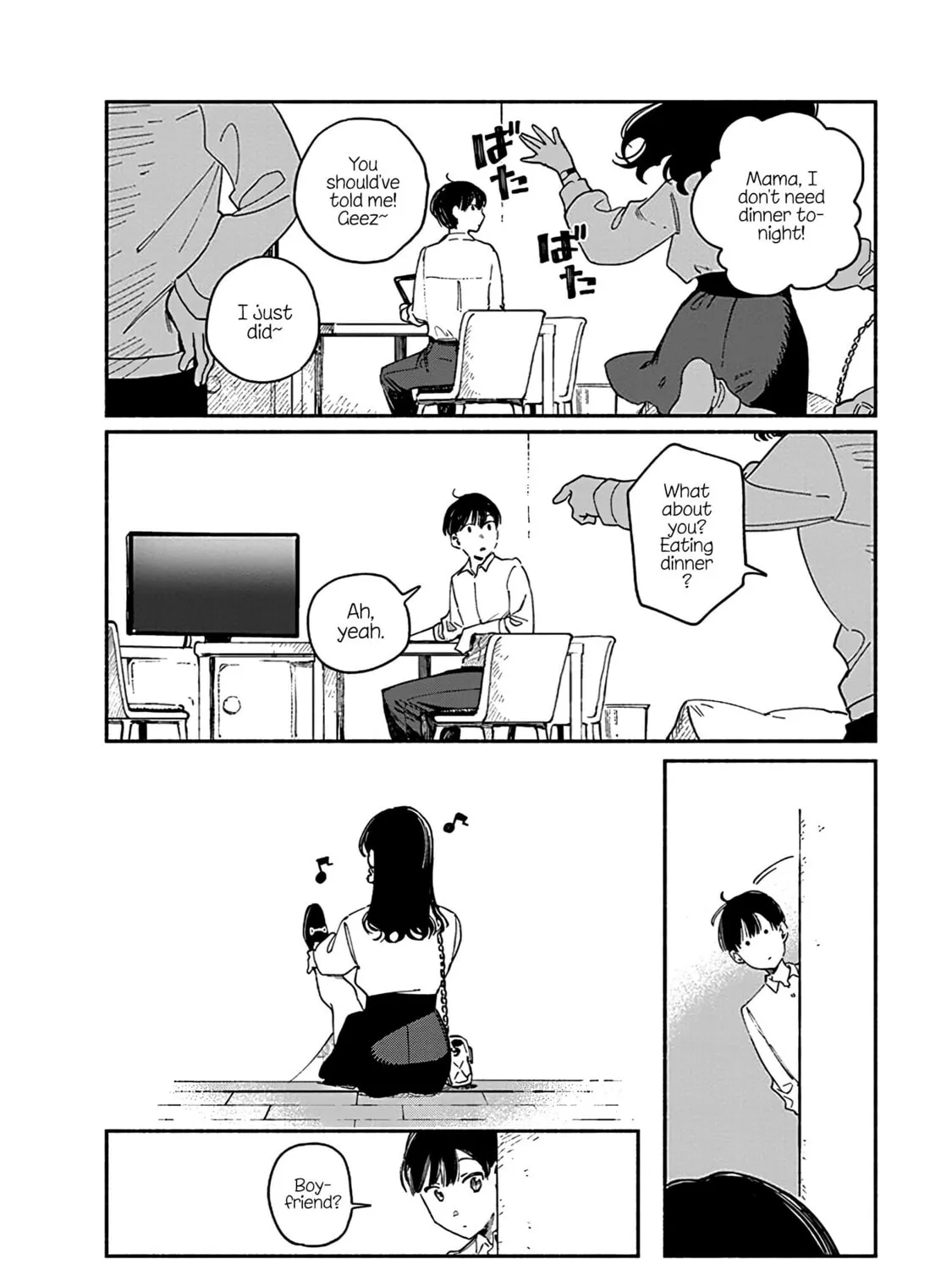 Read Destruction Lover chapter 7.2 image 6 on Lezhin