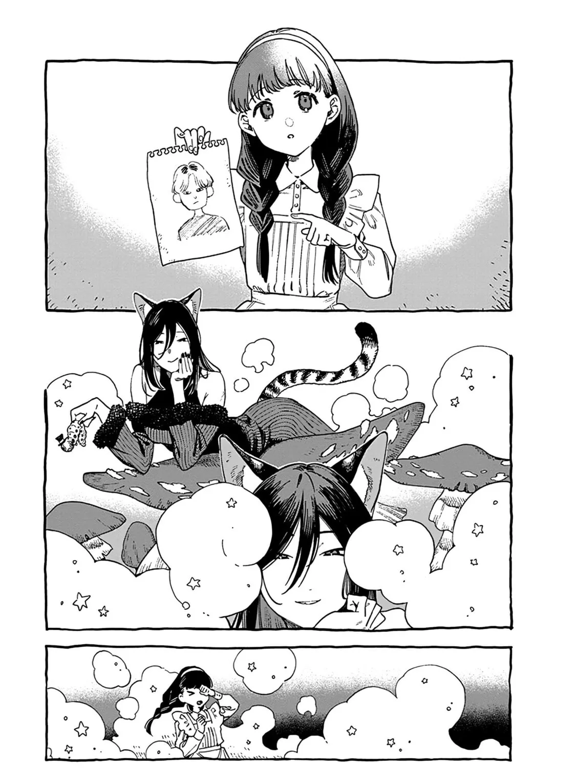 Read Destruction Lover chapter 9 image 32 on Lezhin