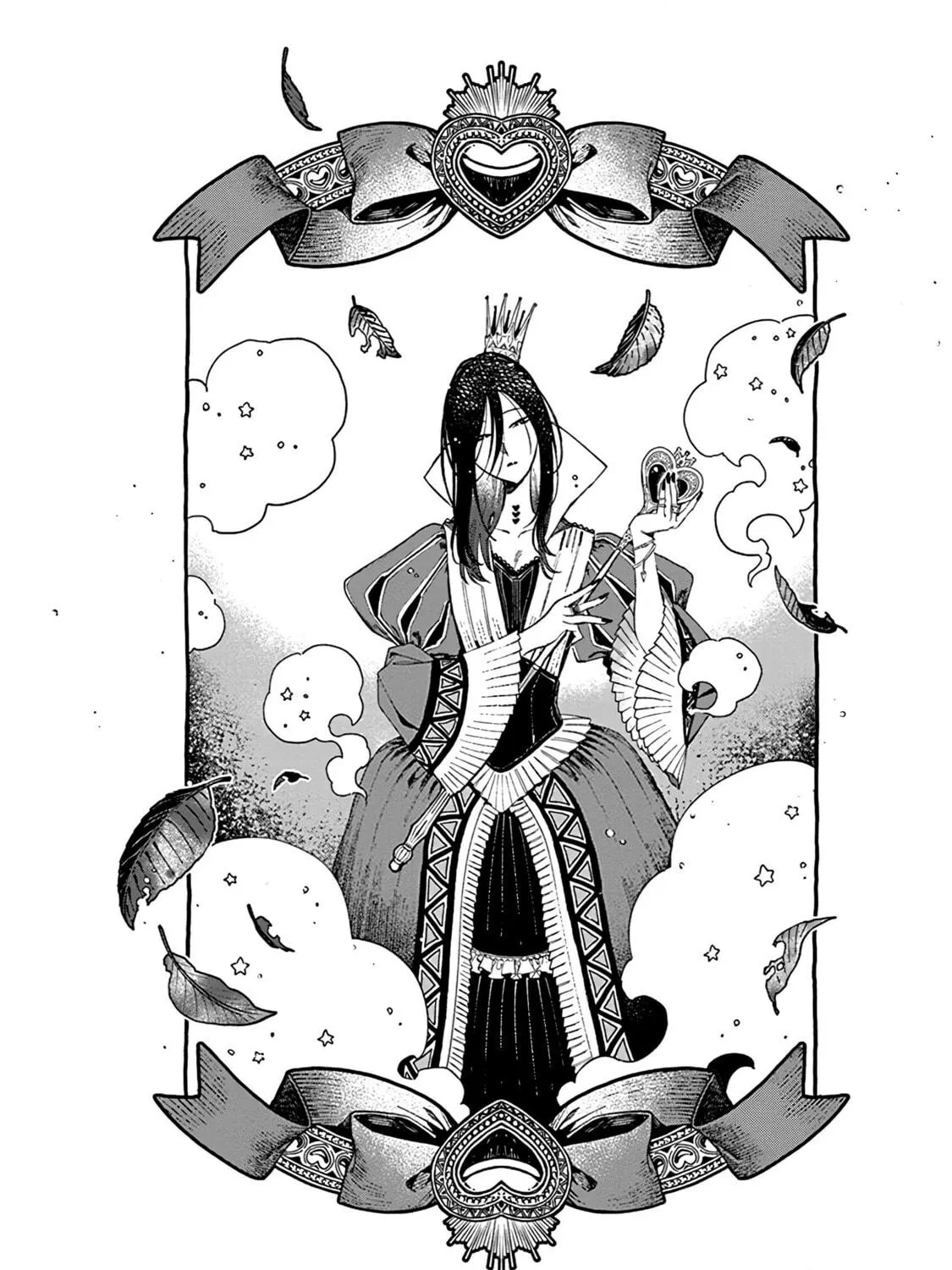 Read Destruction Lover chapter 9 image 34 on Lezhin