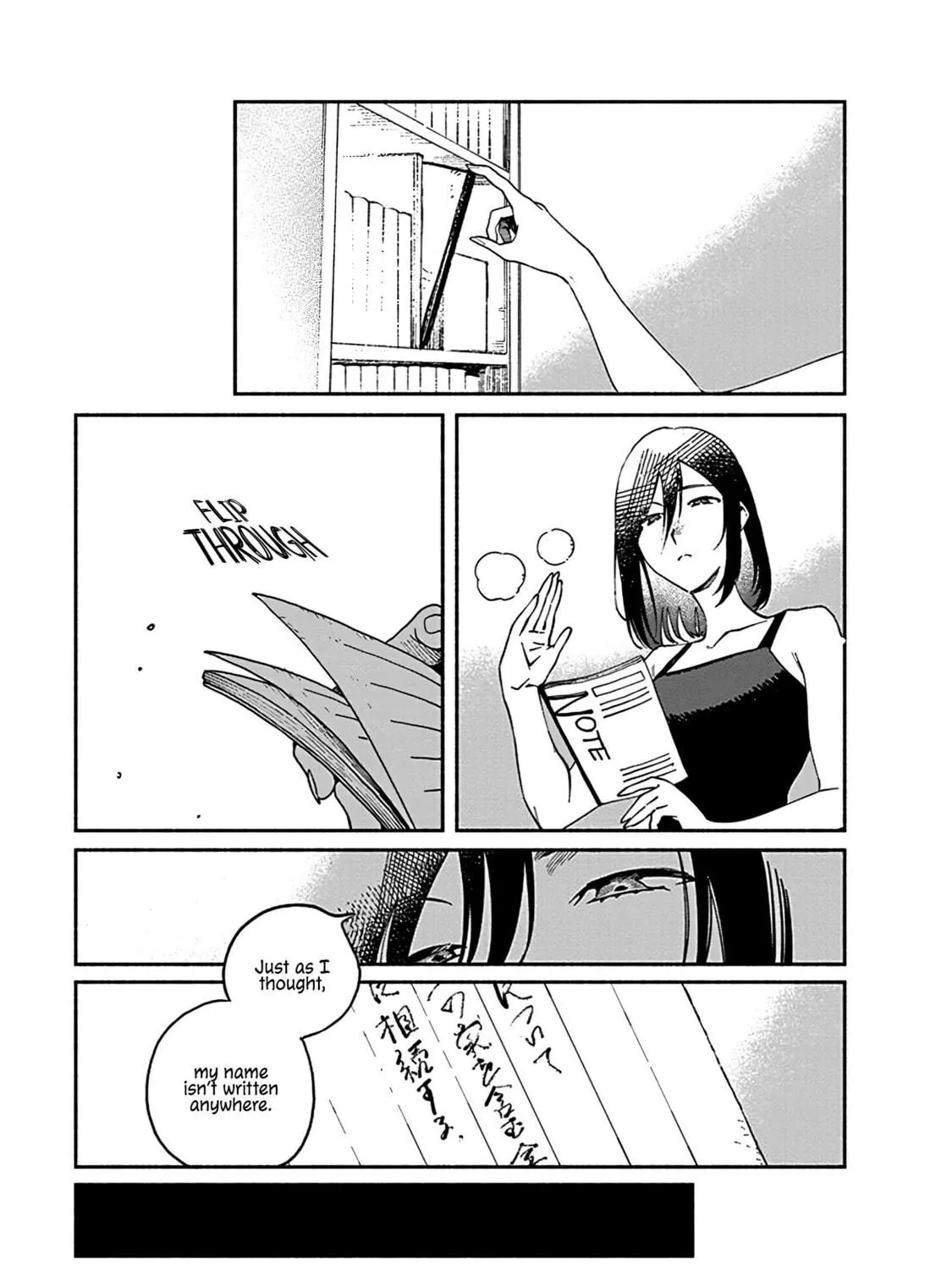Read Destruction Lover chapter 9 image 4 on Lezhin