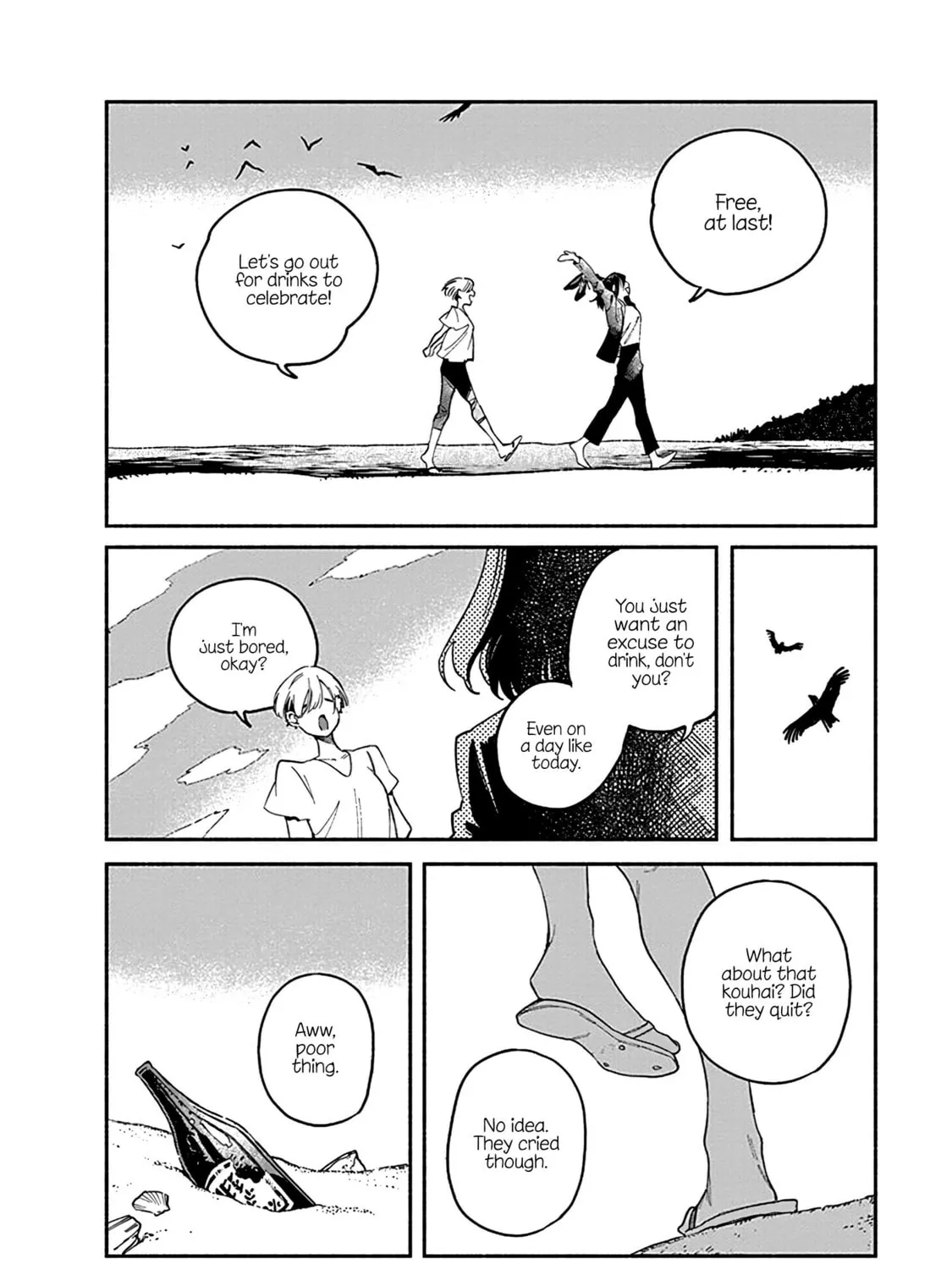 Read Destruction Lover chapter 9 image 50 on Lezhin