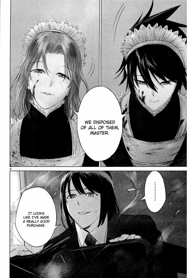 Read Desutoro 246 chapter 1 image 10 on Lezhin