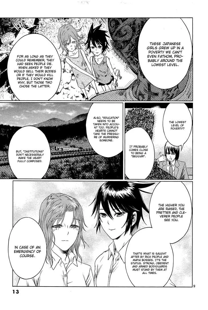 Read Desutoro 246 chapter 1 image 15 on Lezhin