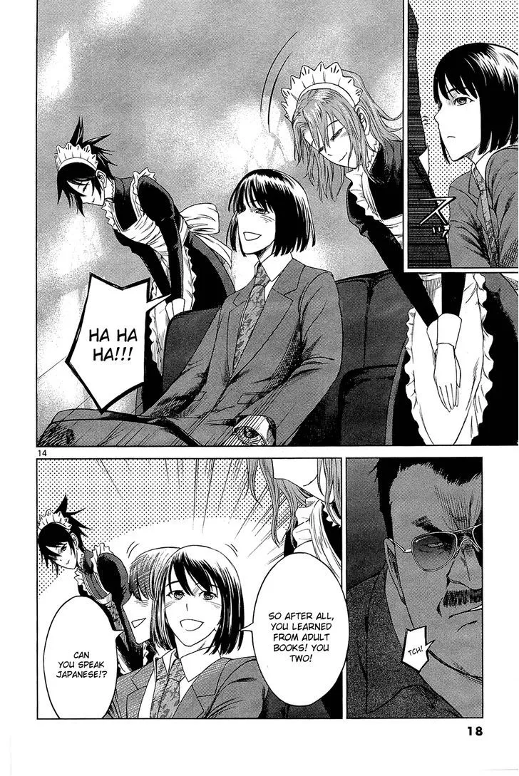 Read Desutoro 246 chapter 1 image 20 on Lezhin
