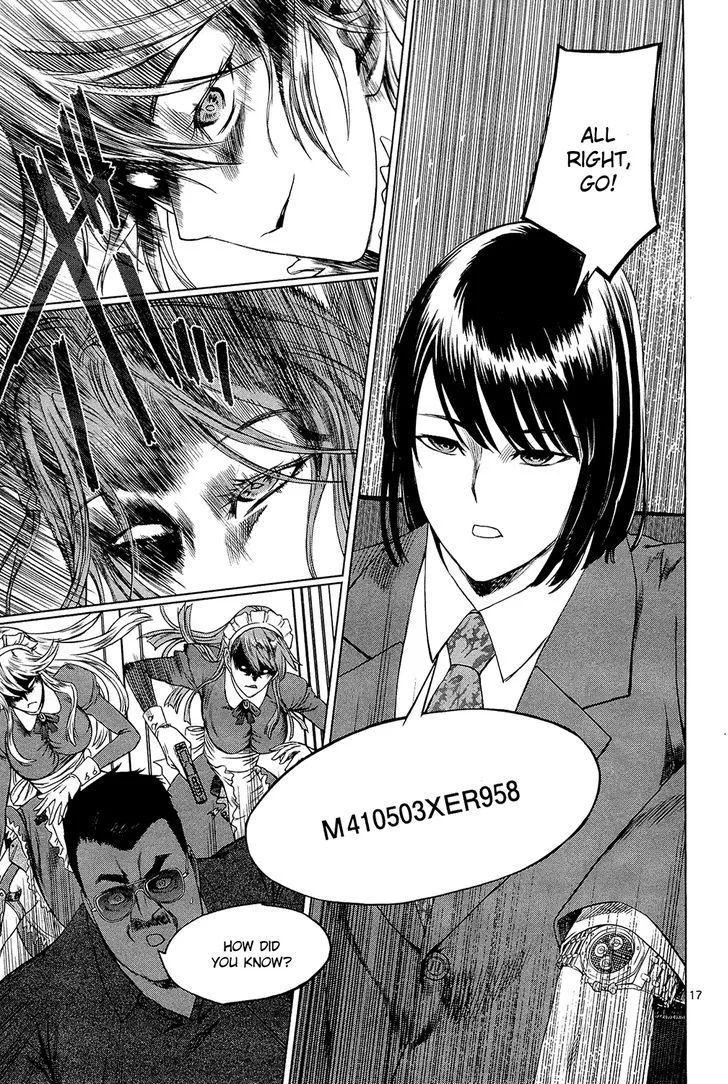 Read Desutoro 246 chapter 1 image 23 on Lezhin