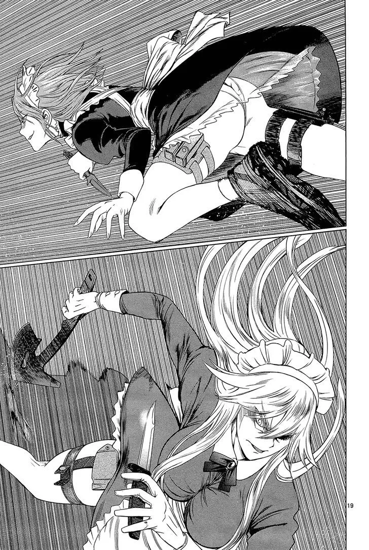 Read Desutoro 246 chapter 1 image 25 on Lezhin