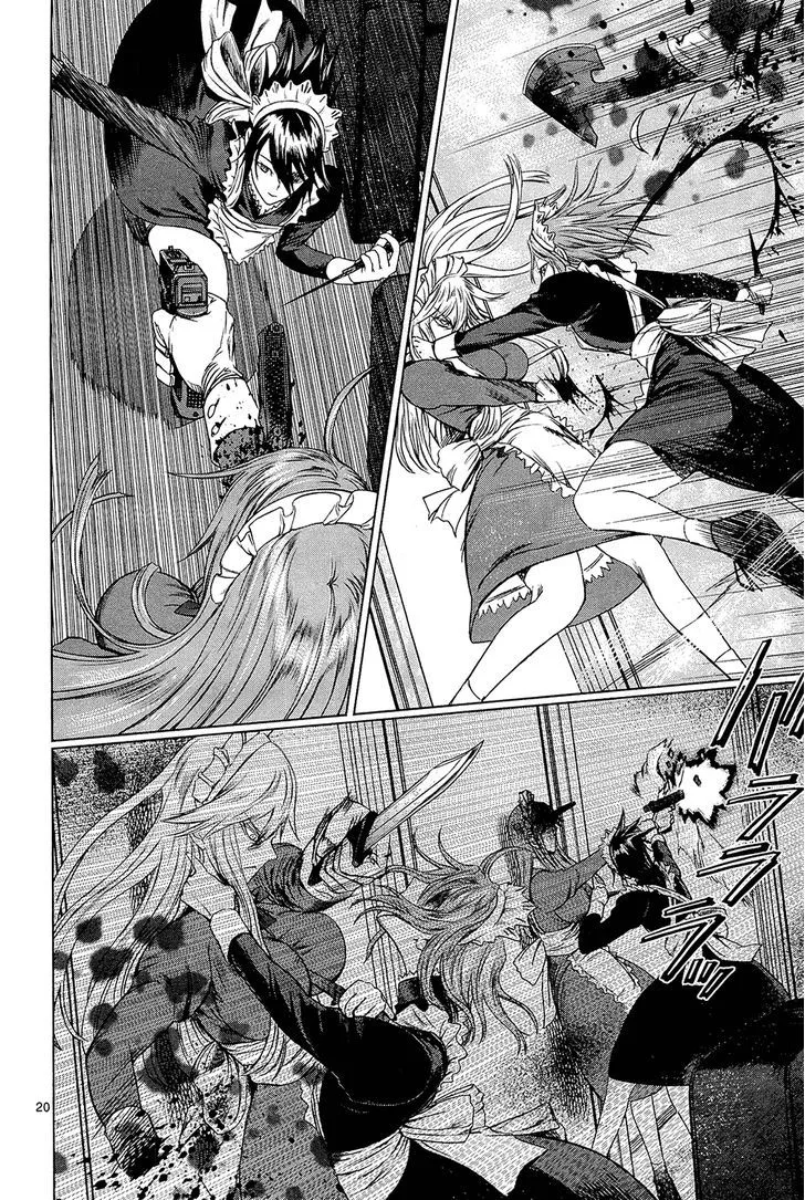 Read Desutoro 246 chapter 1 image 26 on Lezhin