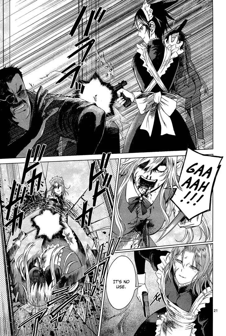 Read Desutoro 246 chapter 1 image 27 on Lezhin