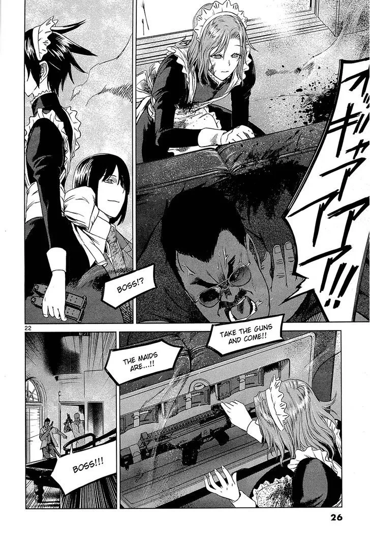 Read Desutoro 246 chapter 1 image 28 on Lezhin