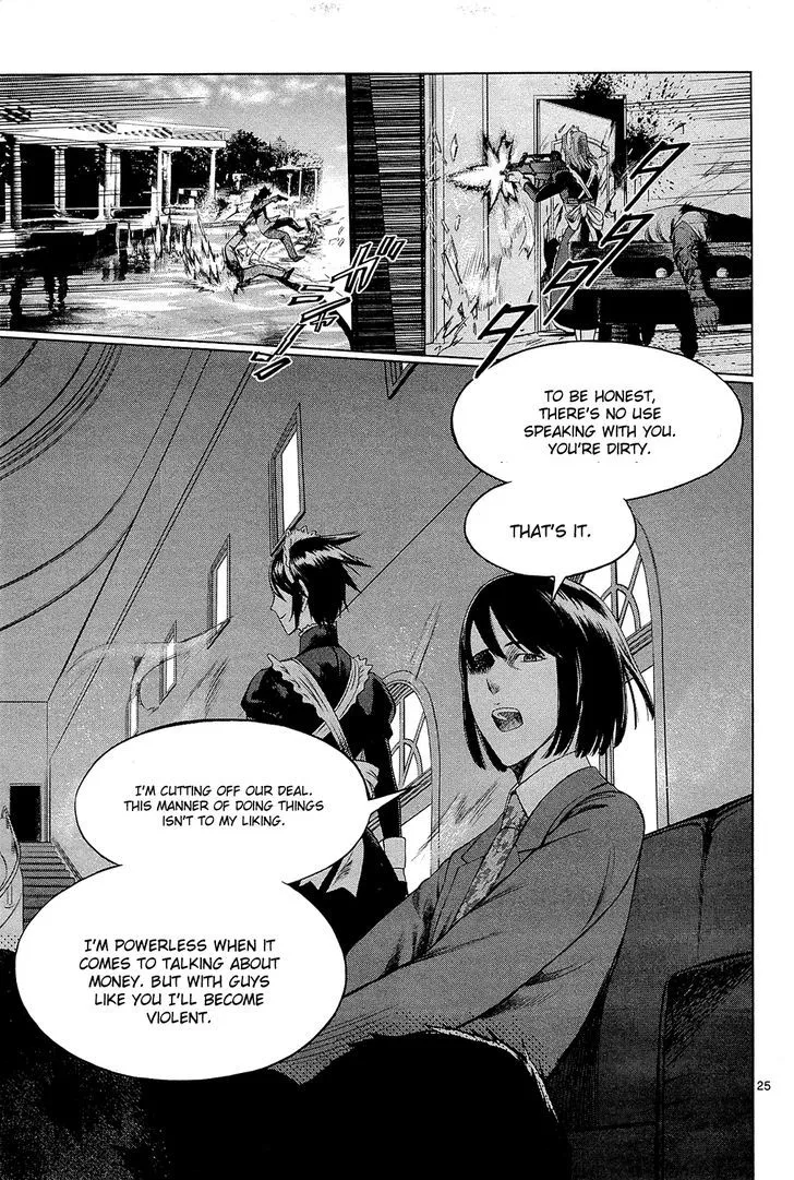 Read Desutoro 246 chapter 1 image 31 on Lezhin