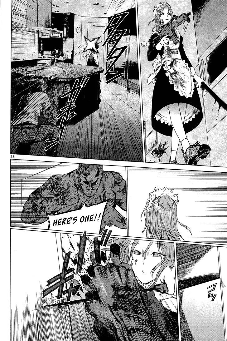 Read Desutoro 246 chapter 1 image 34 on Lezhin
