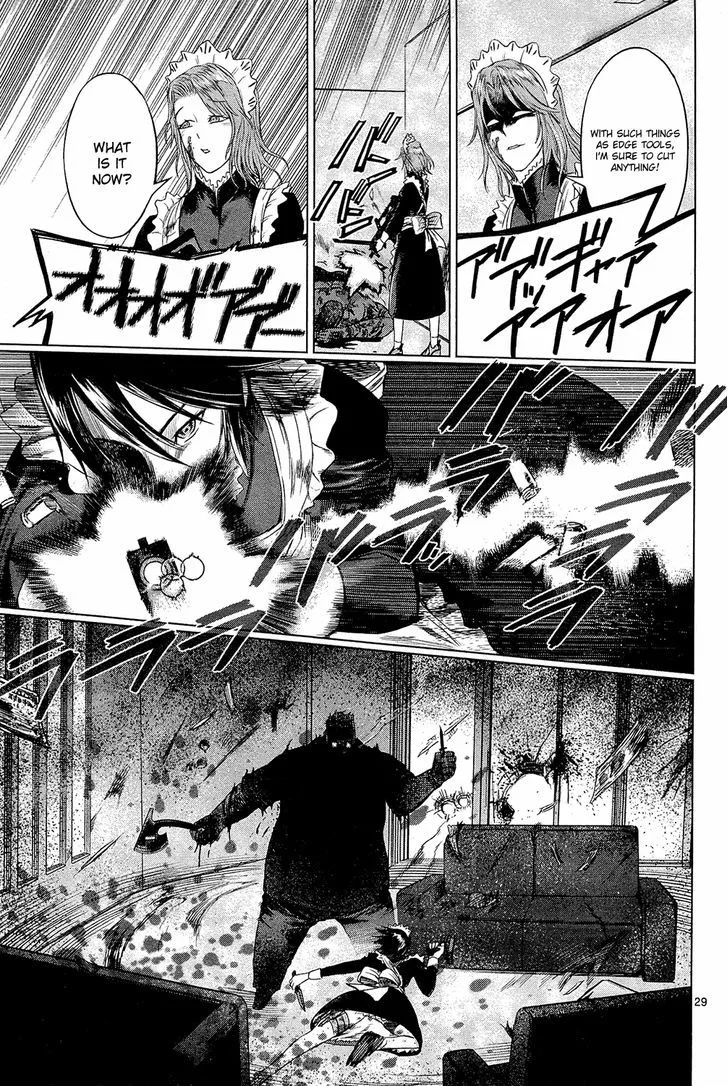 Read Desutoro 246 chapter 1 image 35 on Lezhin