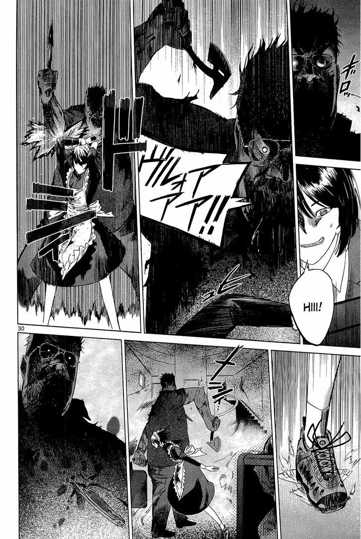Read Desutoro 246 chapter 1 image 36 on Lezhin