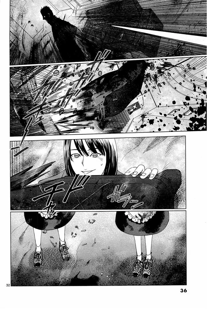 Read Desutoro 246 chapter 1 image 38 on Lezhin