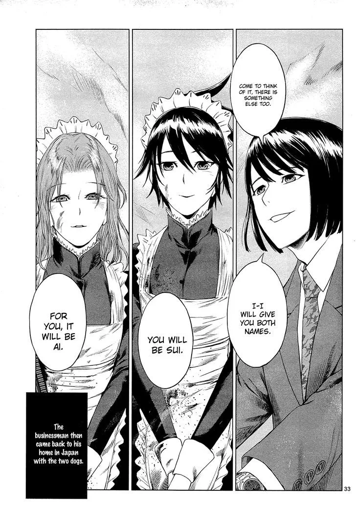 Read Desutoro 246 chapter 1 image 39 on Lezhin