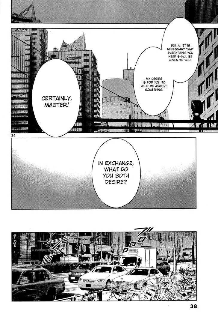 Read Desutoro 246 chapter 1 image 40 on Lezhin