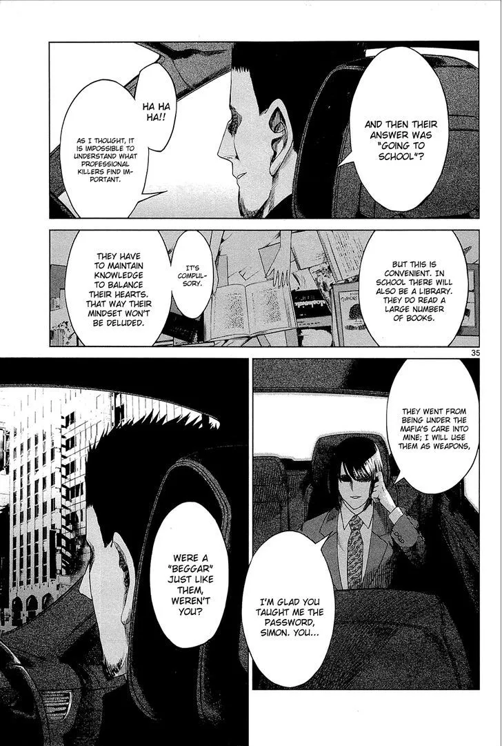 Read Desutoro 246 chapter 1 image 41 on Lezhin