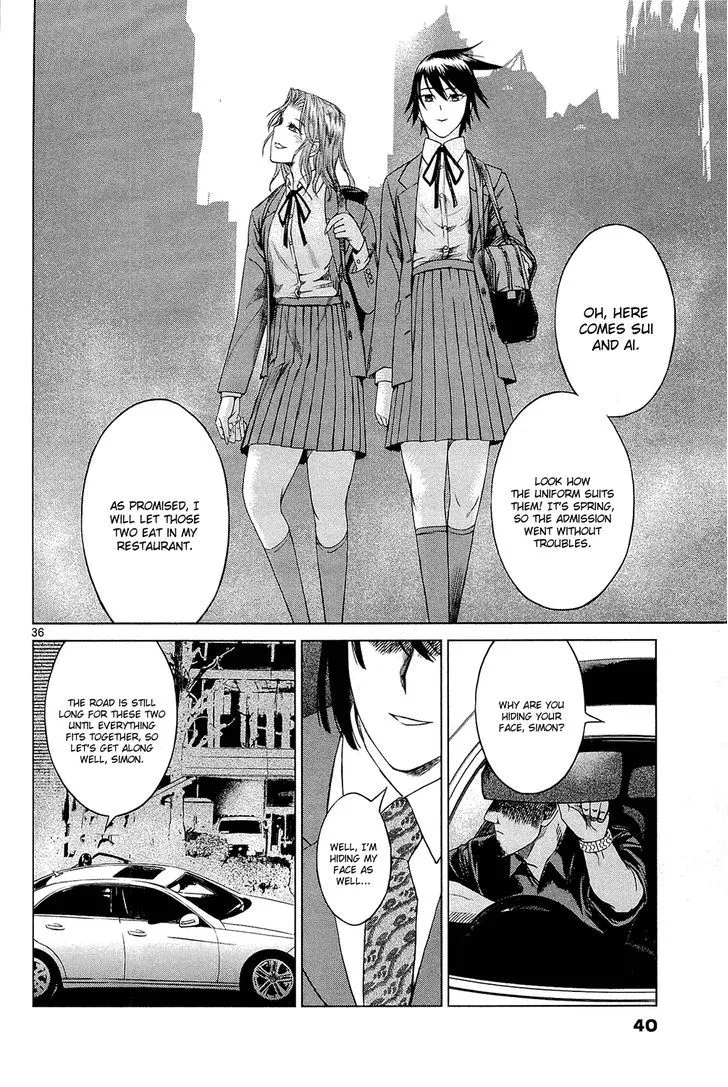 Read Desutoro 246 chapter 1 image 42 on Lezhin
