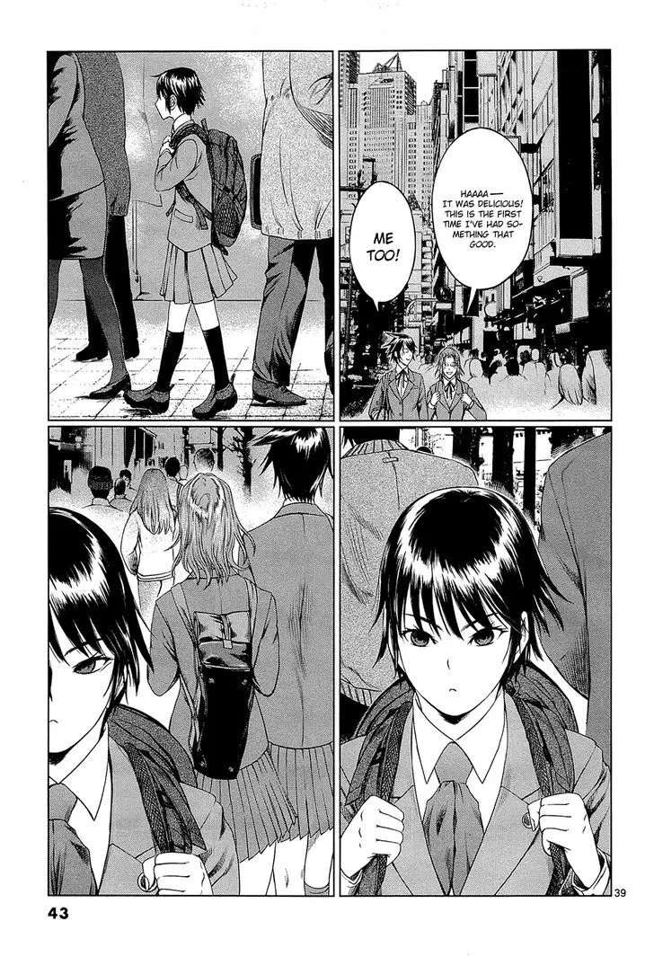 Read Desutoro 246 chapter 1 image 45 on Lezhin