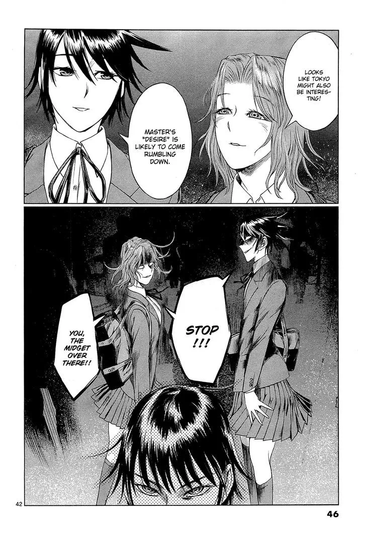 Read Desutoro 246 chapter 1 image 48 on Lezhin