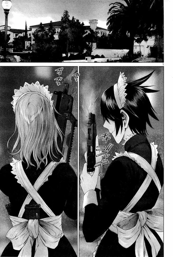 Read Desutoro 246 chapter 1 image 6 on Lezhin