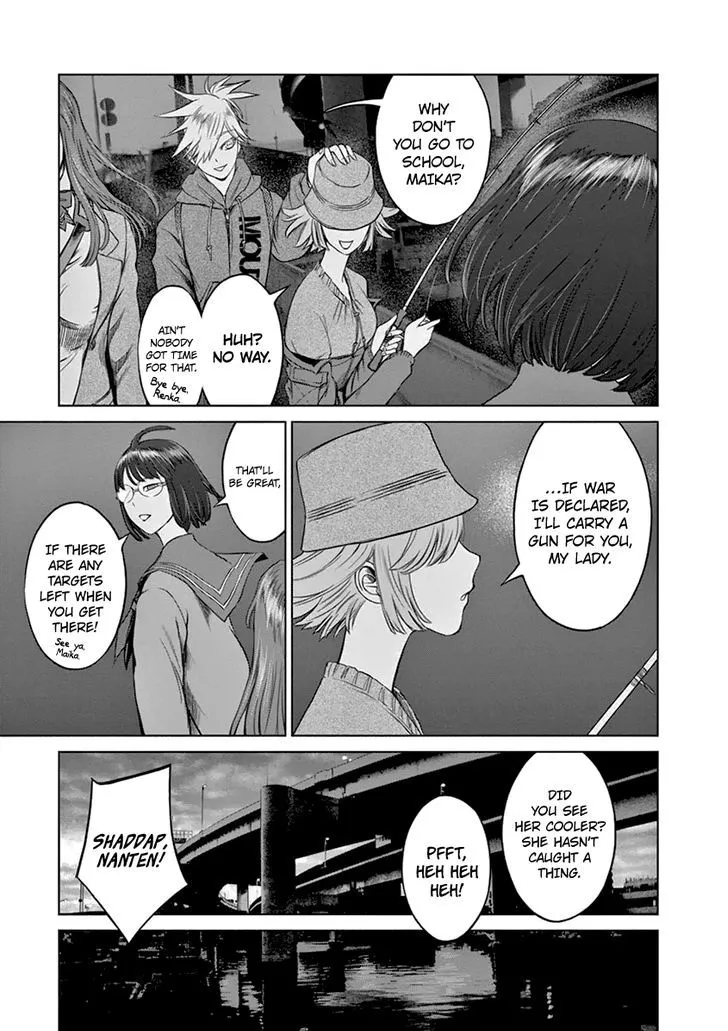 Read Desutoro 246 chapter 10 image 11 on Lezhin
