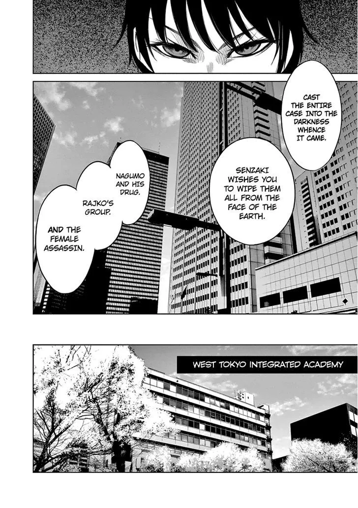 Read Desutoro 246 chapter 10 image 18 on Lezhin