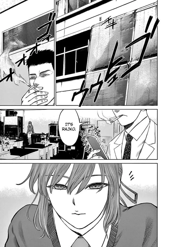Read Desutoro 246 chapter 10 image 19 on Lezhin