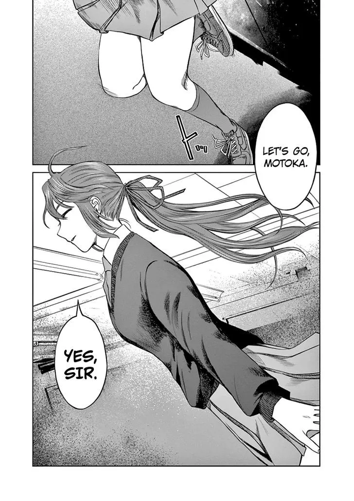 Read Desutoro 246 chapter 10 image 20 on Lezhin