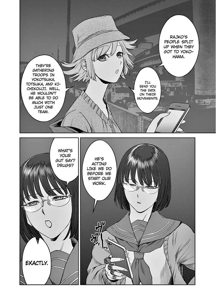 Read Desutoro 246 chapter 10 image 4 on Lezhin