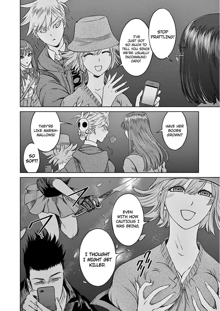Read Desutoro 246 chapter 10 image 8 on Lezhin