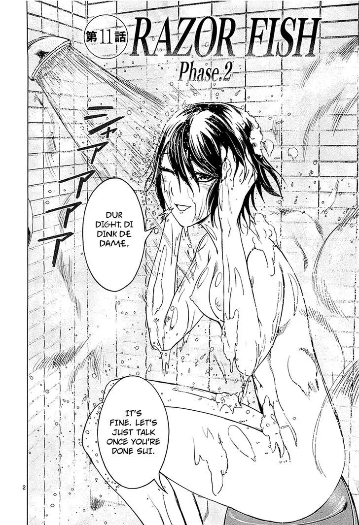 Read Desutoro 246 chapter 11 image 1 on Lezhin